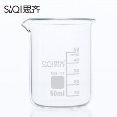 思齐 加厚 玻璃烧杯  刻度玻璃杯 透明 实验仪器 化学GG-17 50ml