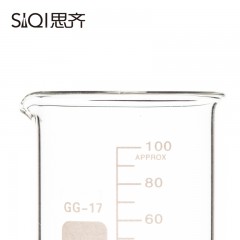 思齐 玻璃烧杯 耐高温 刻度杯 加厚 实验器材 玻璃仪器  100ml