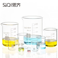 思齐 玻璃烧杯 耐高温 刻度杯 加厚 实验器材 玻璃仪器  100ml