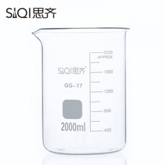 思齐 玻璃烧杯 刻度玻璃杯  玻璃仪器 大烧杯 实验器材耐高温  2000ml