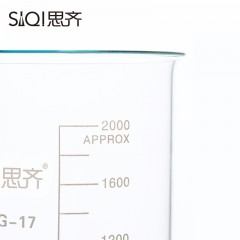思齐 玻璃烧杯 刻度玻璃杯  玻璃仪器 大烧杯 实验器材耐高温  2000ml