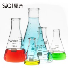 思齐 三角烧瓶 玻璃瓶锥形瓶 玻璃仪器 化学玻璃仪器化学实验 50ml