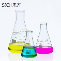 思齐 三角烧瓶 玻璃瓶锥形瓶 玻璃仪器 化学玻璃仪器化学实验 50ml