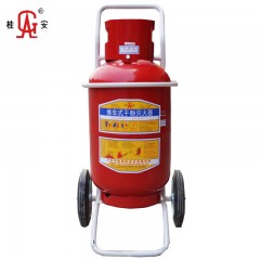 桂安 推车式干粉灭火器 35公斤推车式 工厂办公室灭火器 35KG MFTZ/ABC35