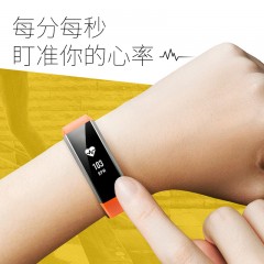 华为/Huawei  手环智能gps蓝牙防水手表女款心率监测计步安卓IOS男潮