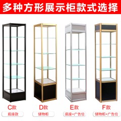 国产 手办展示柜礼品玩具货架防尘家用透明玻璃陈列柜乐高动漫模型展柜