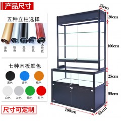 国产 展示柜玻璃产品货架珠宝陈列柜化妆饰品柜手机柜台玻璃展示柜订做