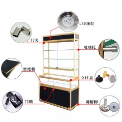 国产 展示柜玻璃产品货架珠宝陈列柜化妆饰品柜手机柜台玻璃展示柜订做