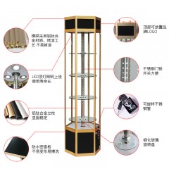 国产 旋转柜化妆品礼品手表玩具样品产品展示架六角电动旋转展示柜玻璃