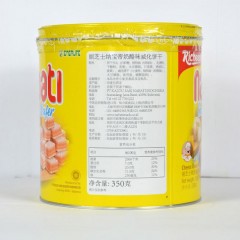 丽芝士 印尼进口纳宝帝奶酪威化饼干350g*2罐