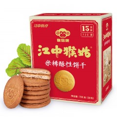 江中猴姑米稀酥性饼干15天装 养胃正宗零食早餐猴头菇饼干