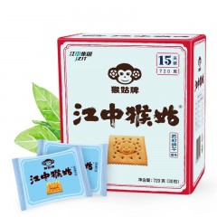 江中猴姑 饼干720g 苏打猴头菇小饼干成人养胃无糖整箱