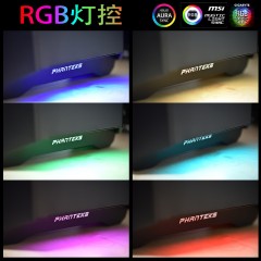 追风者 416PTG钢化玻璃水冷电脑机箱 台式机 RGB灯主机箱 PH-EC416PTG