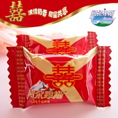 阿尔卑斯 双喜字牛奶糖硬糖500g约130结婚庆喜糖果小零食散装