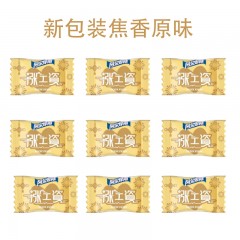 阿尔卑斯 牛奶糖水果味硬糖 500g