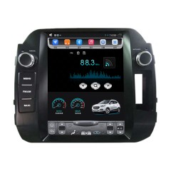 国产 起亚 新智跑 竖屏大屏宽屏 安卓导航仪智能一体机