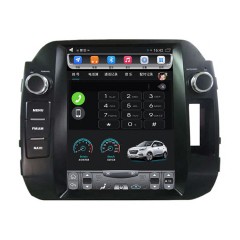 国产 起亚 新智跑 竖屏大屏宽屏 安卓导航仪智能一体机