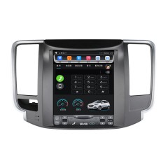 国产 日产 新天籁 竖屏大屏宽屏 安卓导航仪