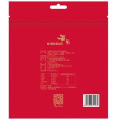 国产 牛轧糖红袋450g手工巴旦木牛轧糖台湾风味喜糖办公室休闲零食