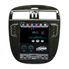 国产 日产 骐达 竖屏大屏宽屏 安卓导航仪一体机