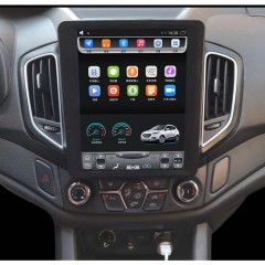 国产 奇瑞 瑞虎5 竖屏大屏宽屏 安卓导航仪一体机