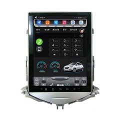 国产 比亚迪E5 速锐竖屏大屏宽屏 安卓导航仪智能机