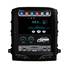 国产 陆风X8 竖屏大屏宽屏 安卓导航仪 车载一体机