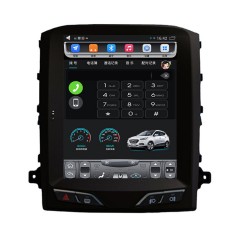 国产 陆风X8 竖屏大屏宽屏 安卓导航仪 车载一体机