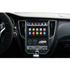 国产 众泰SR7 竖屏大屏宽屏 安卓导航仪一体机