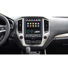 国产 长安CS95 竖屏大屏宽屏 安卓导航仪一体机