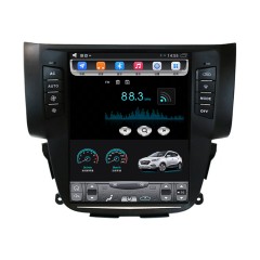 国产 日产新轩逸 竖屏大屏宽屏 安卓导航仪一体机