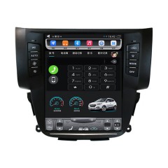 国产 日产新轩逸 竖屏大屏宽屏 安卓导航仪一体机