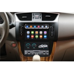 国产 日产新轩逸 竖屏大屏宽屏 安卓导航仪一体机