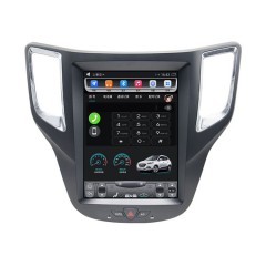 国产 长安 老CS35竖屏 大屏宽屏 安卓导航仪一体机