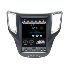 国产 长安 老CS35竖屏 大屏宽屏 安卓导航仪一体机