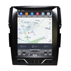 国产 丰田 锐志 竖屏大屏宽屏 安卓导航仪一体机