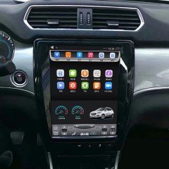国产 哈弗 H2 竖屏大屏宽屏 安卓导航仪