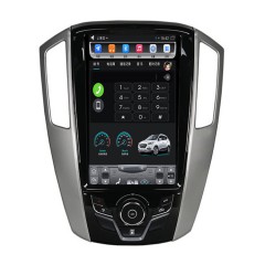 国产 纳智捷 优6 竖屏大屏宽屏 安卓导航仪