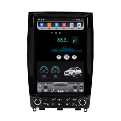 国产  QX50 竖屏大屏宽屏 导航仪一体机