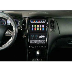 国产  QX50 竖屏大屏宽屏 导航仪一体机