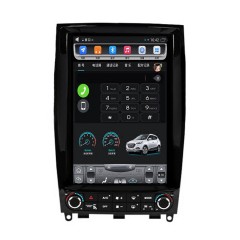 国产  QX50 竖屏大屏宽屏 导航仪一体机