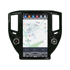 国产  新皇冠 竖屏大屏宽屏 安卓导航仪 13.6寸