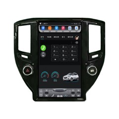 国产  新皇冠 竖屏大屏宽屏 安卓导航仪 13.6寸