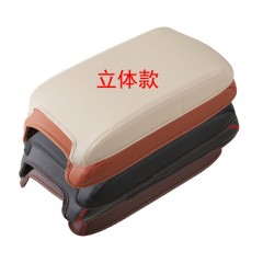 国产 马自达6 阿特兹 睿翼 CX-5 马自达3 星骋 昂克赛拉 扶手箱盖垫 套