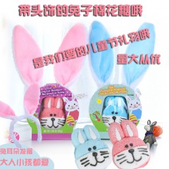 国产 万圣节糖果兔子发箍棉花糖 软糖