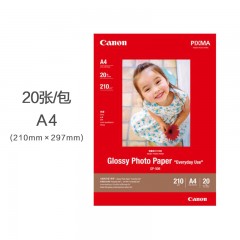 佳能 原装GP-508相纸A4/6寸/4R/4X6/A6喷墨打印机光面6寸照片纸