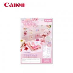 佳能 原装PS308R喷墨打印机 4*6  4R 6寸相纸背胶照片纸照片相片纸DIY适用TS9180 8080 8180