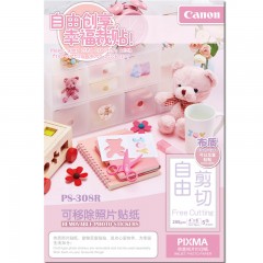 佳能 原装PS308R喷墨打印机 4*6  4R 6寸相纸背胶照片纸照片相片纸DIY适用TS9180 8080 8180