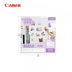 佳能 原装PS508磁性6寸相片纸照片正方形贴纸冰箱贴DIY背胶照片纸适用喷墨打印机