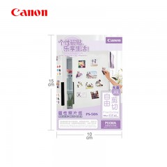 佳能 原装PS508磁性6寸相片纸照片正方形贴纸冰箱贴DIY背胶照片纸适用喷墨打印机